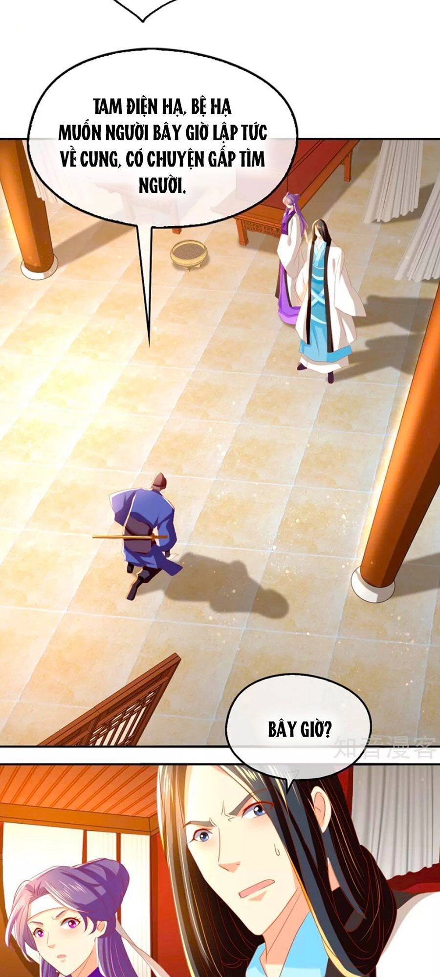 Khuynh Thành Cuồng Phi Của Tà Vương Chapter 70 - 21