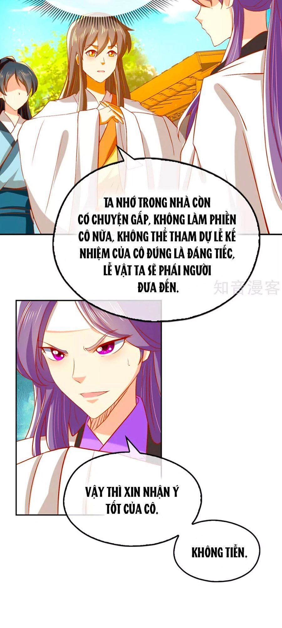 Khuynh Thành Cuồng Phi Của Tà Vương Chapter 70 - 26