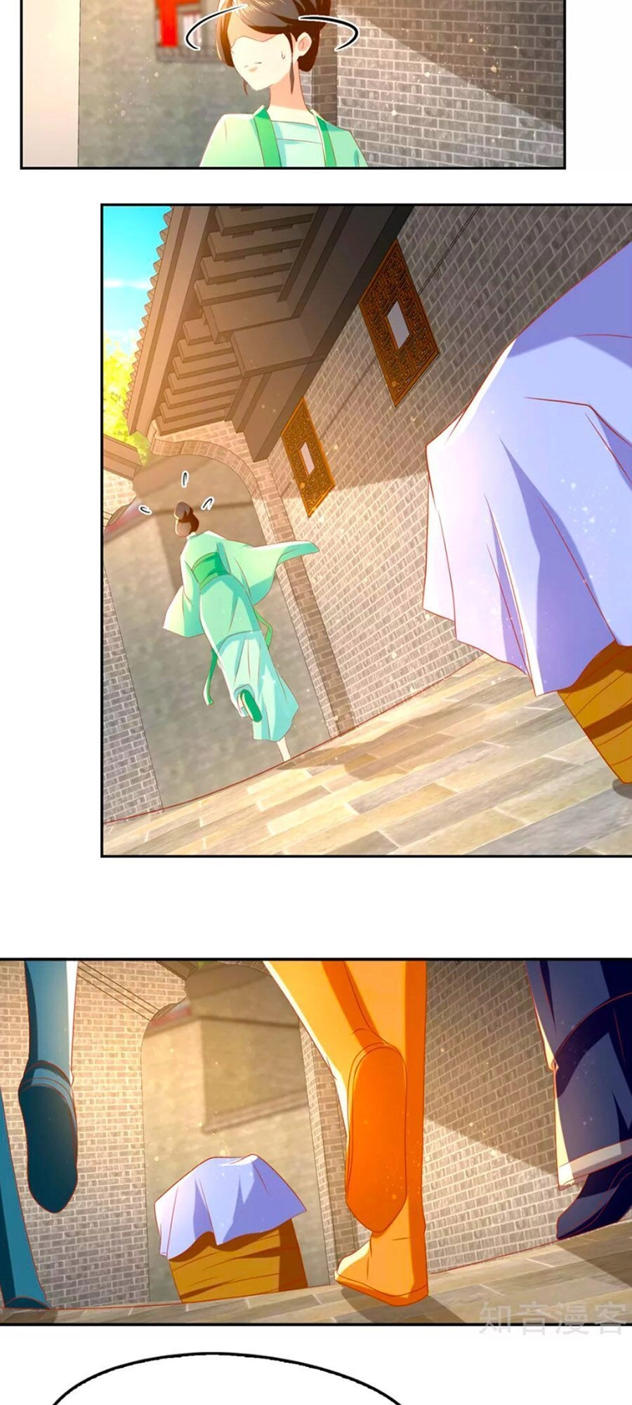 Khuynh Thành Cuồng Phi Của Tà Vương Chapter 70 - 44