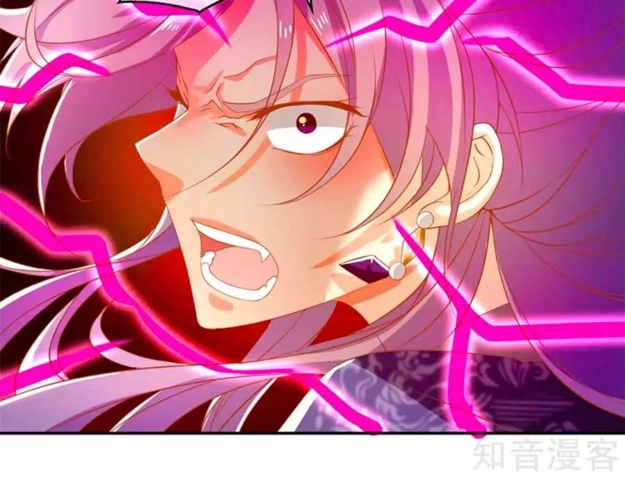 Khuynh Thành Cuồng Phi Của Tà Vương Chapter 71 - 76