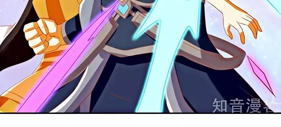 Khuynh Thành Cuồng Phi Của Tà Vương Chapter 72 - 27