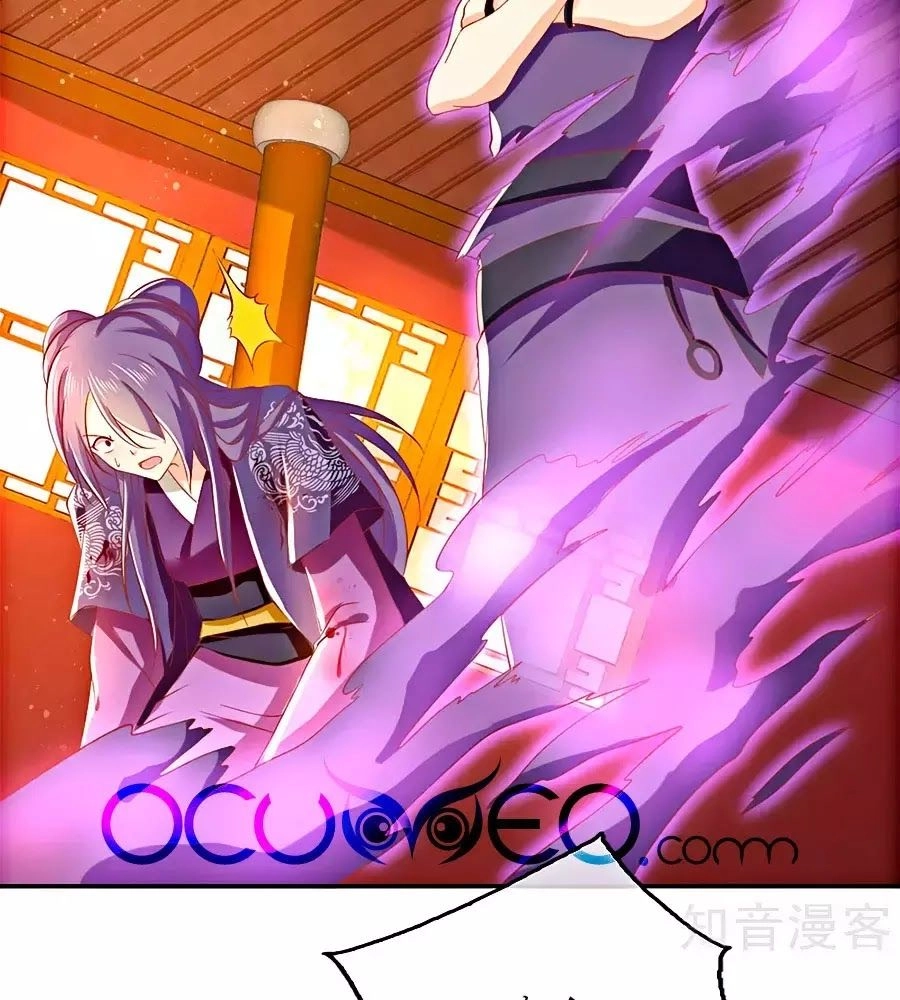 Khuynh Thành Cuồng Phi Của Tà Vương Chapter 72 - 33