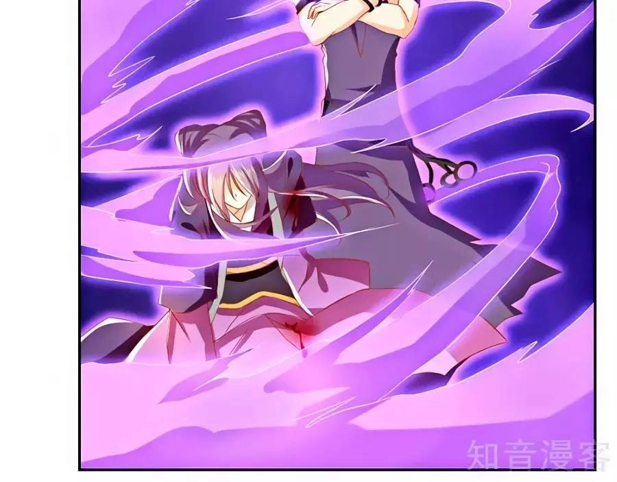 Khuynh Thành Cuồng Phi Của Tà Vương Chapter 72 - 35