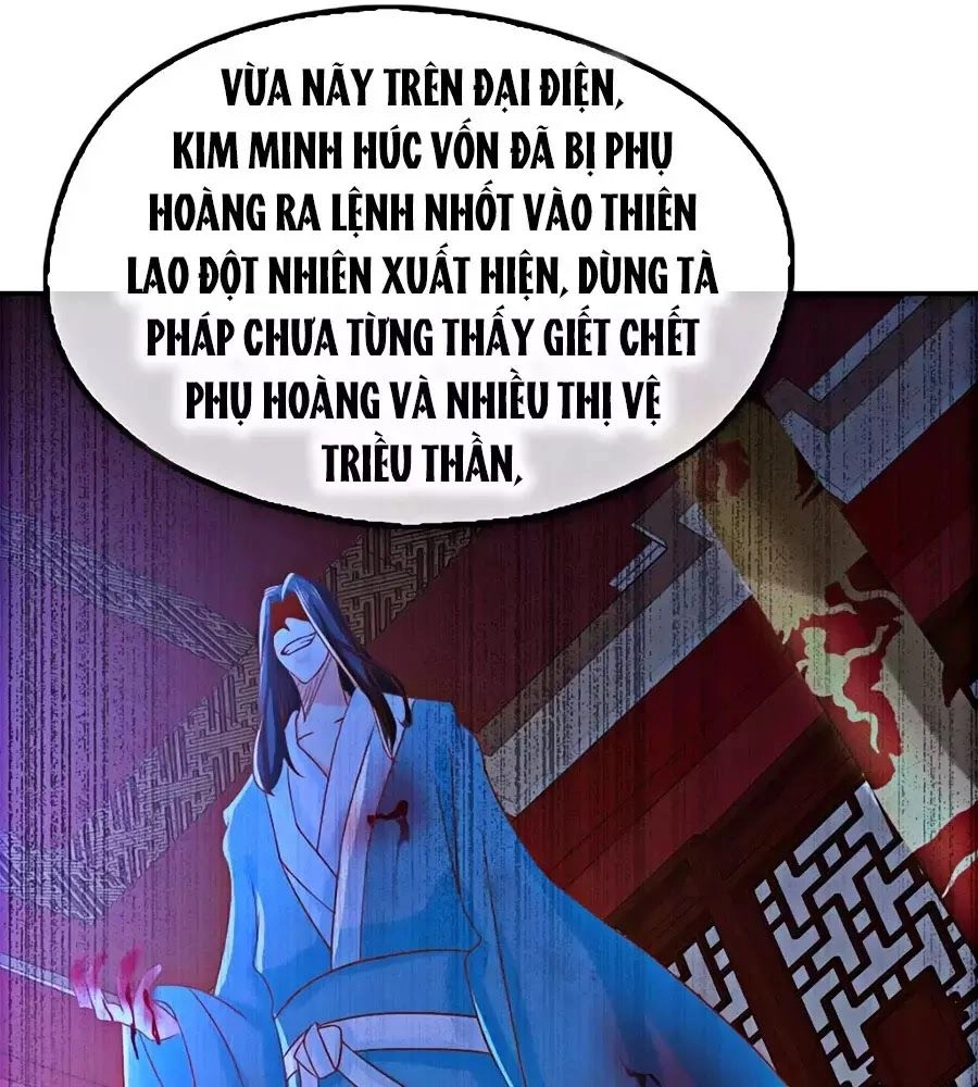 Khuynh Thành Cuồng Phi Của Tà Vương Chapter 72 - 43