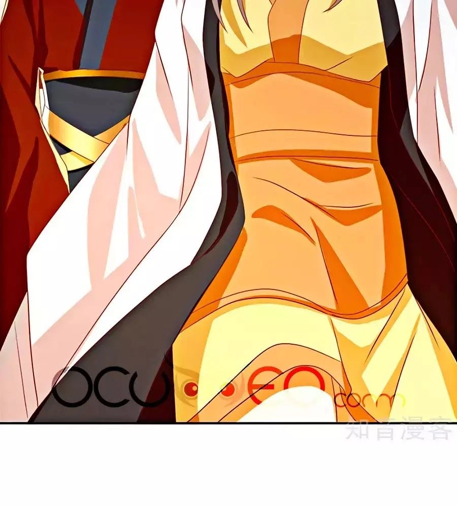 Khuynh Thành Cuồng Phi Của Tà Vương Chapter 72 - 60