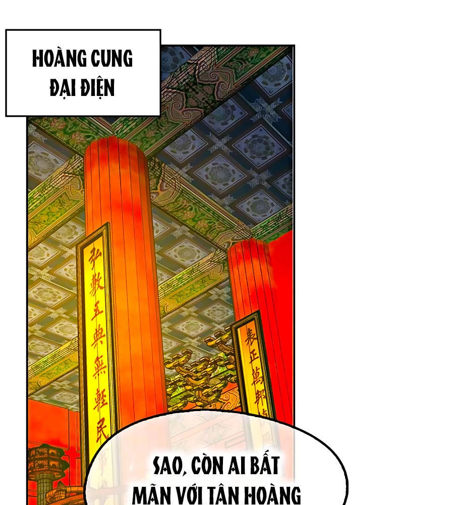 Khuynh Thành Cuồng Phi Của Tà Vương Chapter 73 - 1