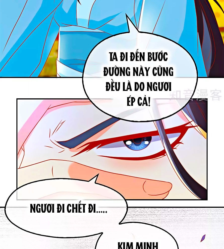 Khuynh Thành Cuồng Phi Của Tà Vương Chapter 73 - 14