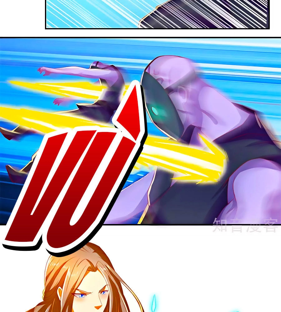 Khuynh Thành Cuồng Phi Của Tà Vương Chapter 73 - 51