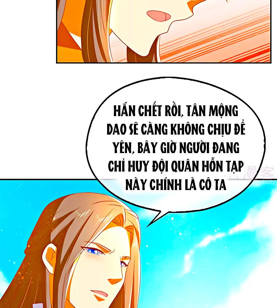 Khuynh Thành Cuồng Phi Của Tà Vương Chapter 73 - 57