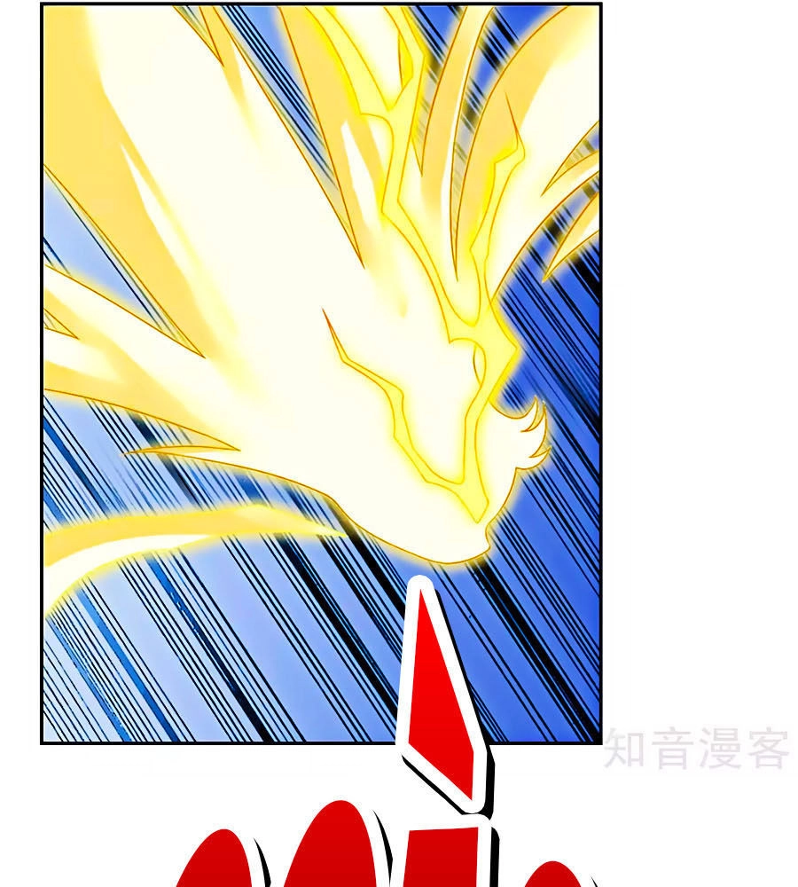 Khuynh Thành Cuồng Phi Của Tà Vương Chapter 73 - 66