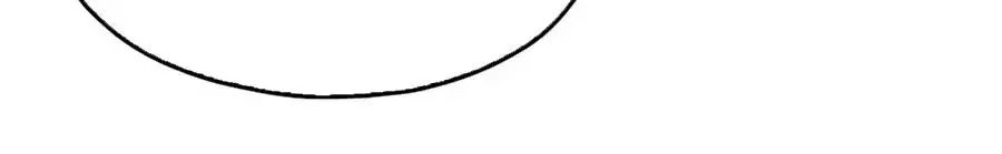 Khuynh Thành Cuồng Phi Của Tà Vương Chapter 76 - 37