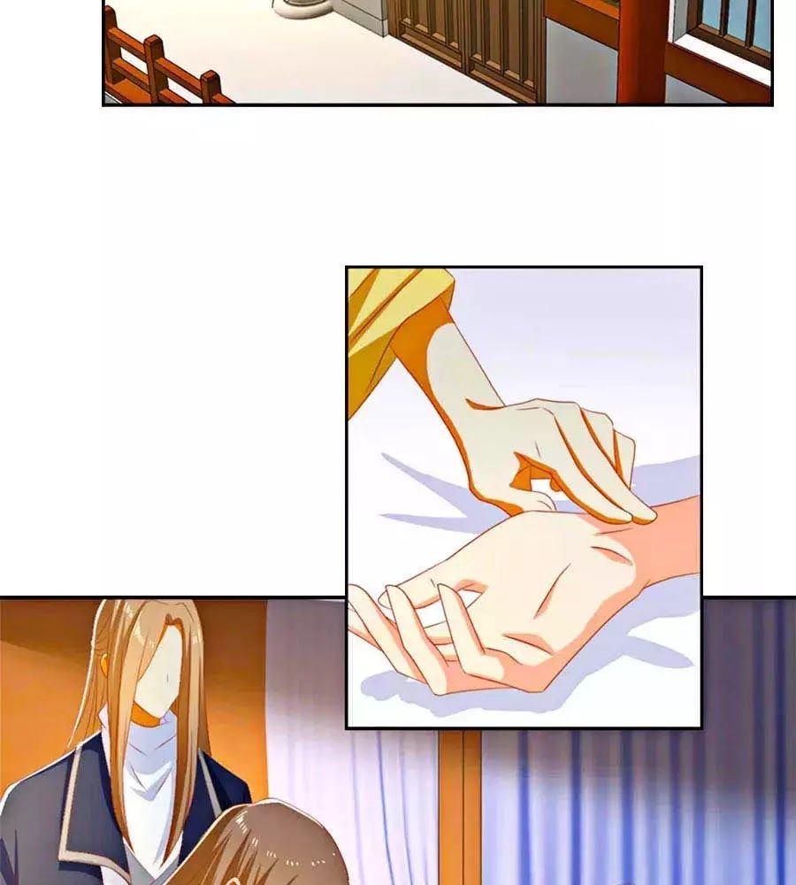 Khuynh Thành Cuồng Phi Của Tà Vương Chapter 77 - 2