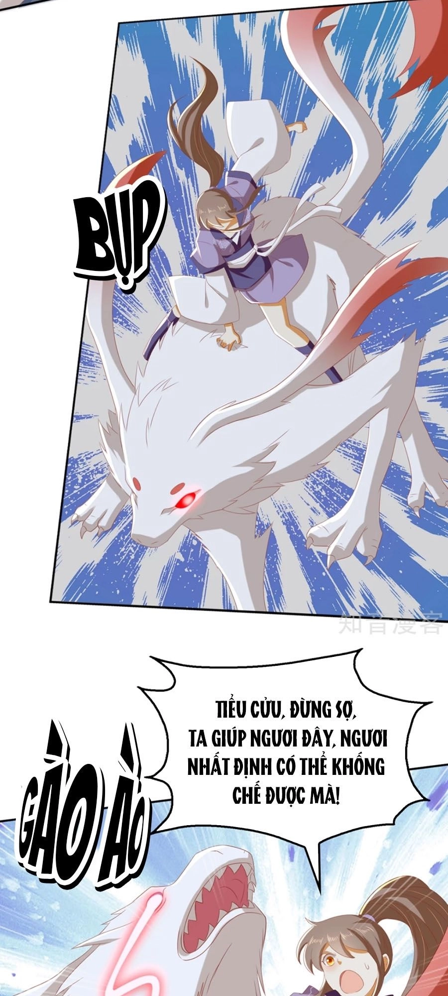 Khuynh Thành Cuồng Phi Của Tà Vương Chapter 84 - 4