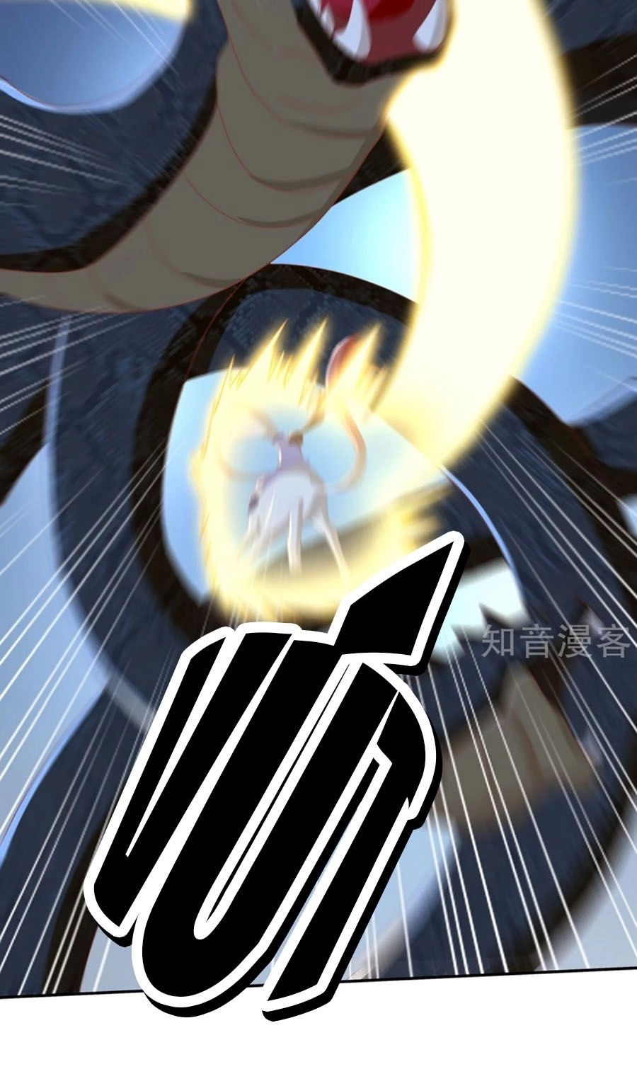 Khuynh Thành Cuồng Phi Của Tà Vương Chapter 84 - 12