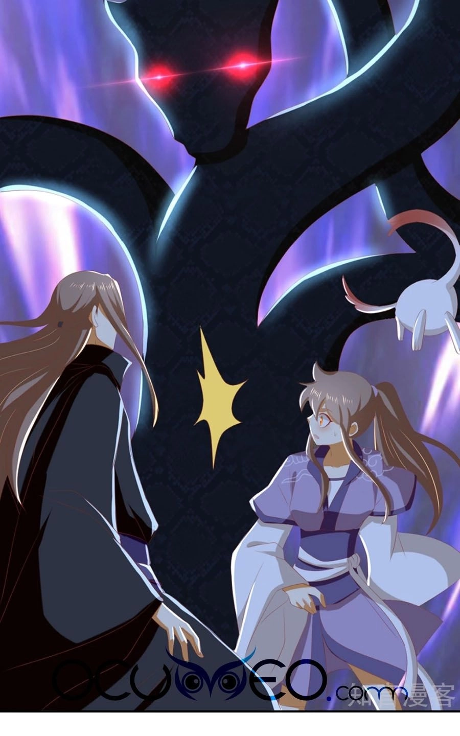 Khuynh Thành Cuồng Phi Của Tà Vương Chapter 84 - 32