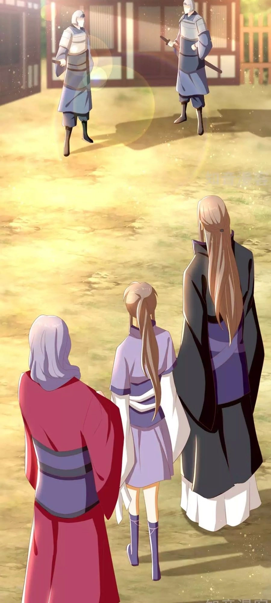 Khuynh Thành Cuồng Phi Của Tà Vương Chapter 86 - 14