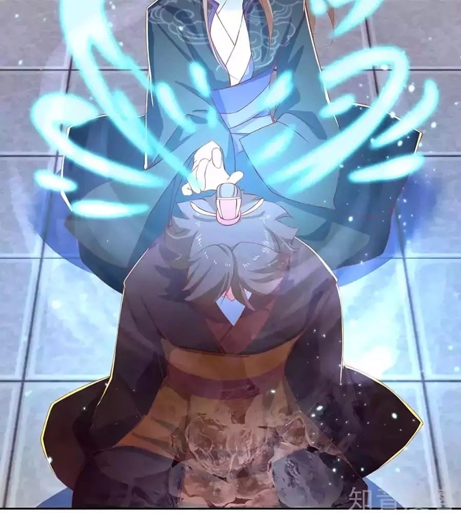 Khuynh Thành Cuồng Phi Của Tà Vương Chapter 89 - 26