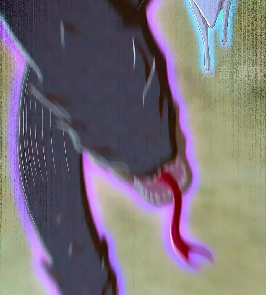 Khuynh Thành Cuồng Phi Của Tà Vương Chapter 90 - 43