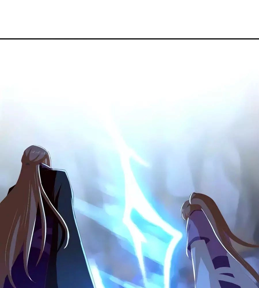 Khuynh Thành Cuồng Phi Của Tà Vương Chapter 92 - 1