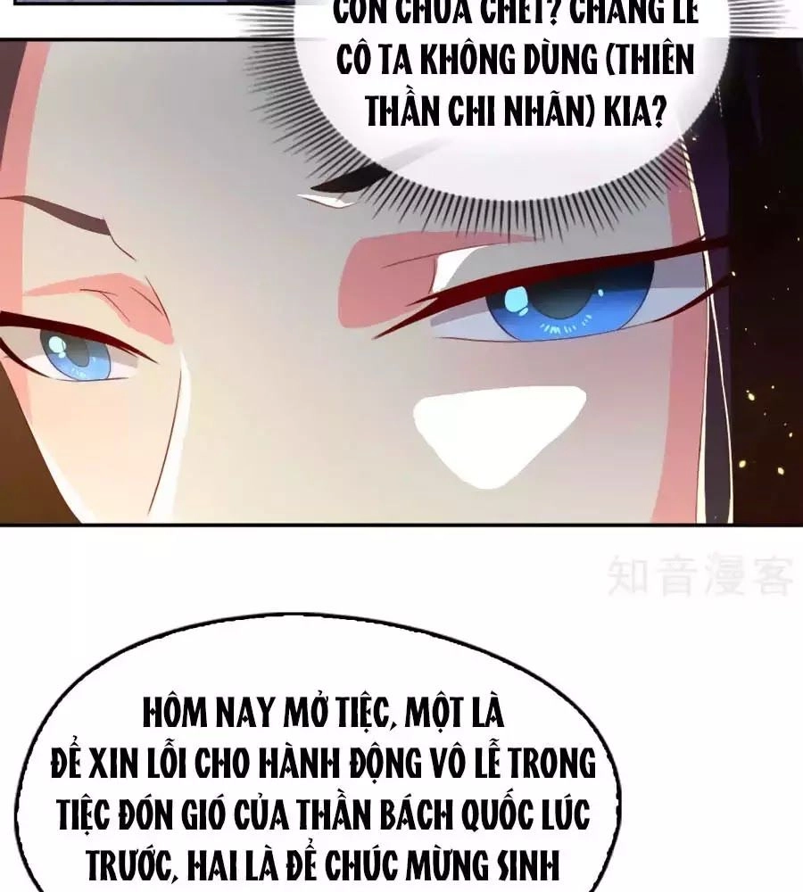 Khuynh Thành Cuồng Phi Của Tà Vương Chapter 93 - 9