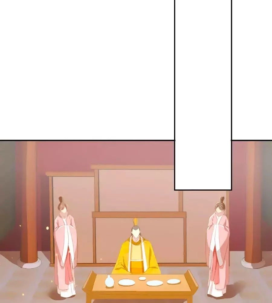 Khuynh Thành Cuồng Phi Của Tà Vương Chapter 93 - 13