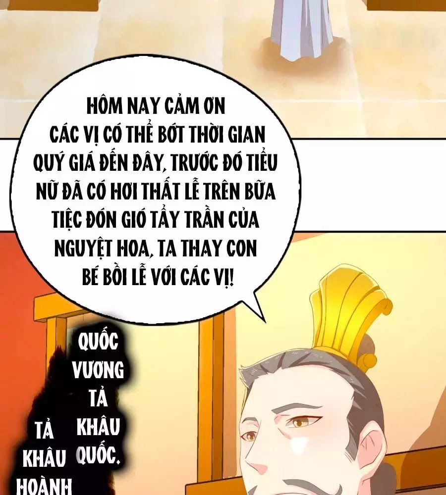 Khuynh Thành Cuồng Phi Của Tà Vương Chapter 93 - 15