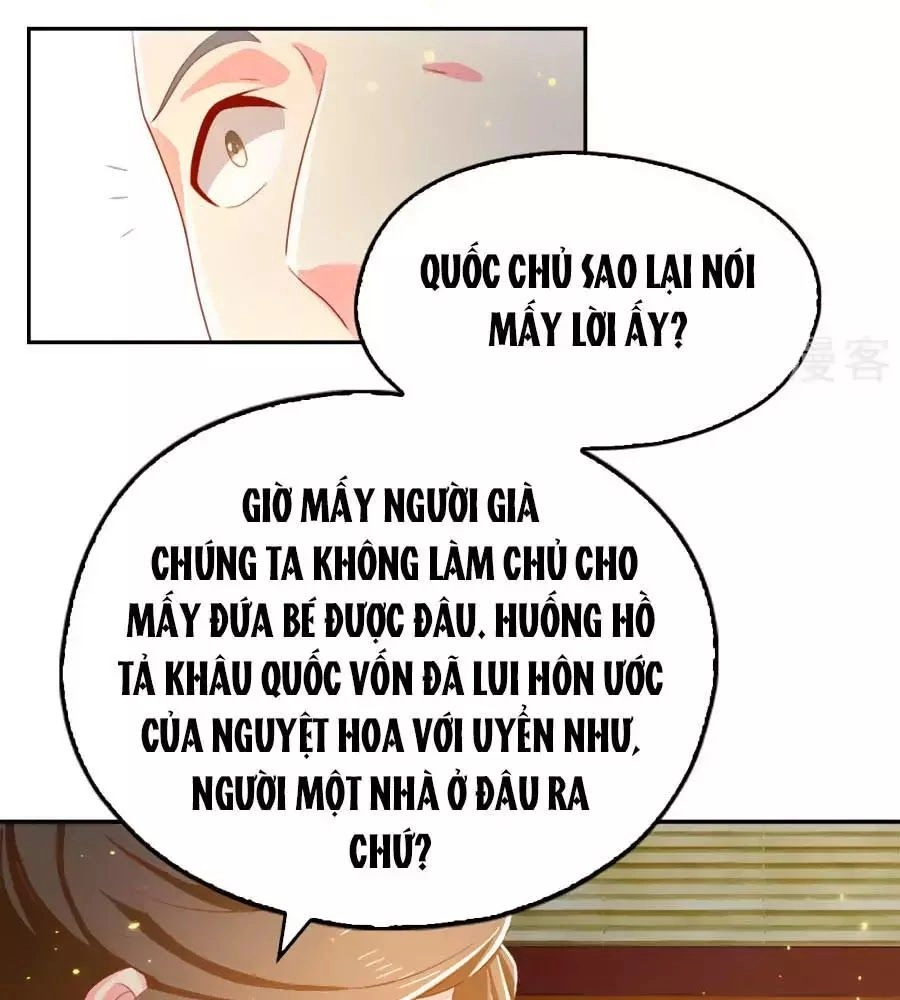 Khuynh Thành Cuồng Phi Của Tà Vương Chapter 93 - 21