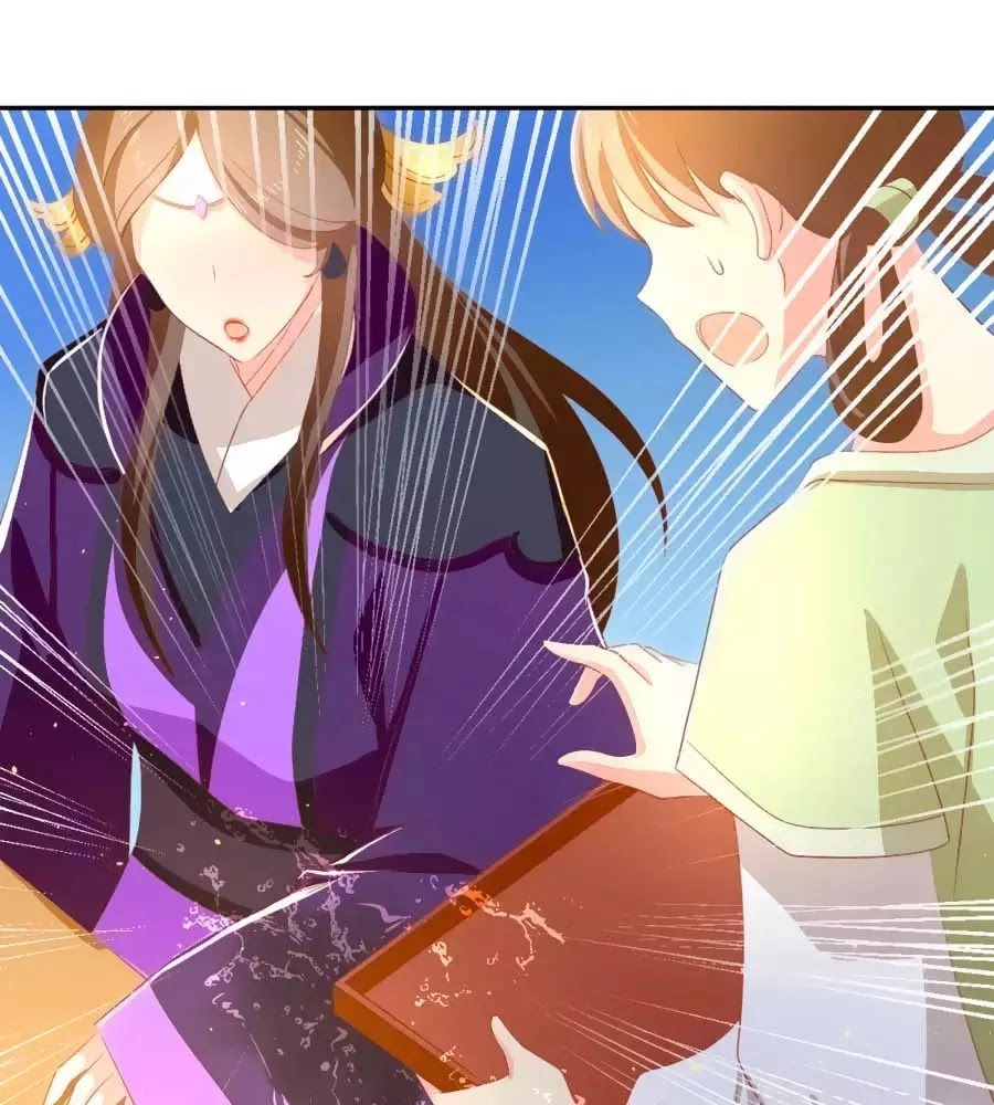 Khuynh Thành Cuồng Phi Của Tà Vương Chapter 93 - 43