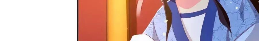 Khuynh Thành Cuồng Phi Của Tà Vương Chapter 93 - 46