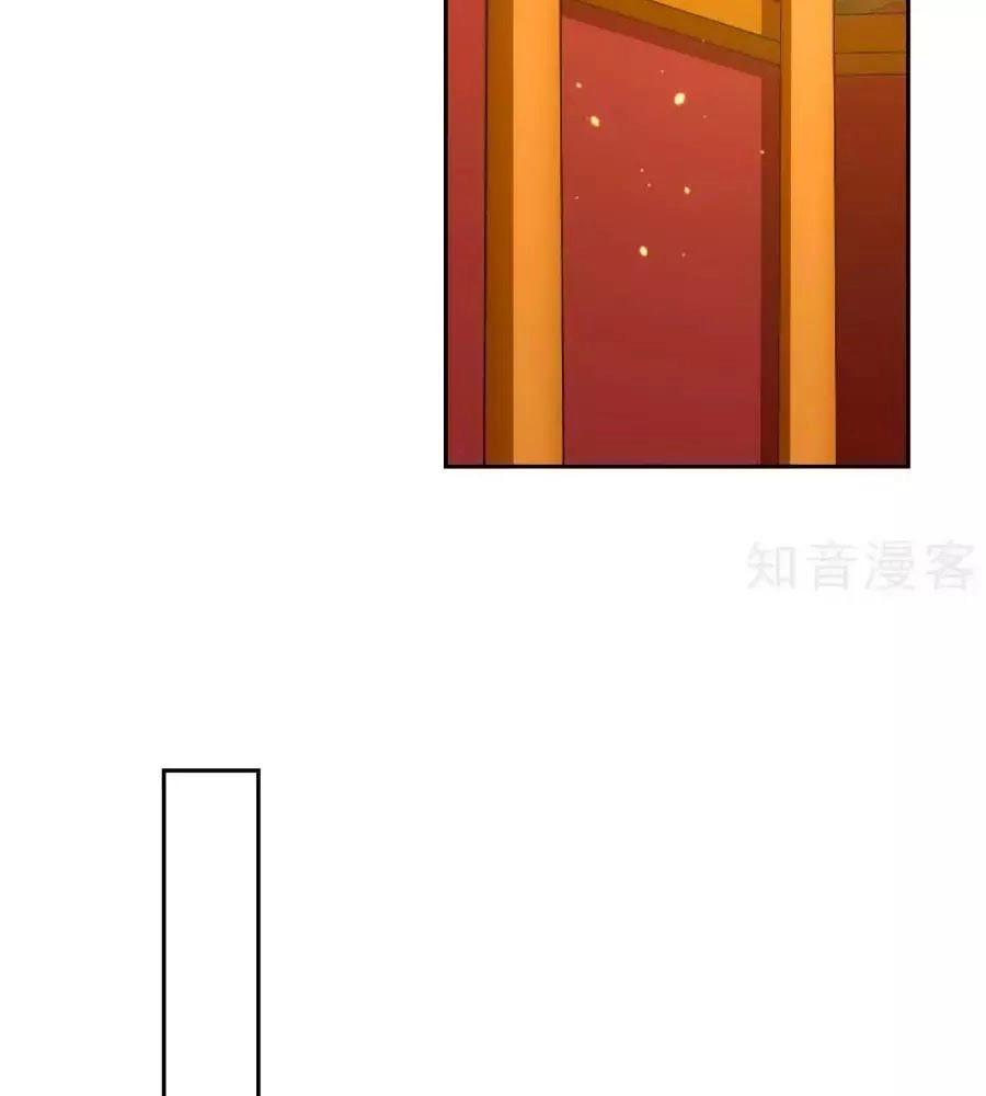 Khuynh Thành Cuồng Phi Của Tà Vương Chapter 93 - 50