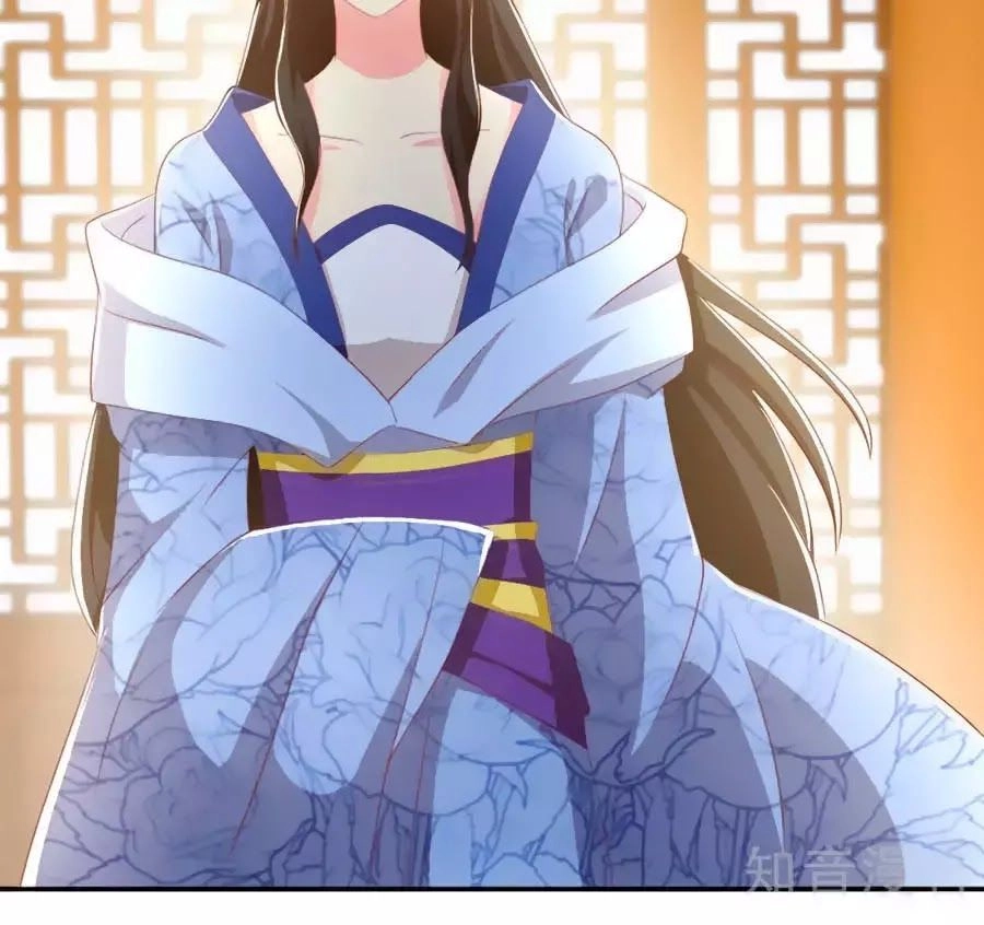 Khuynh Thành Cuồng Phi Của Tà Vương Chapter 93 - 53