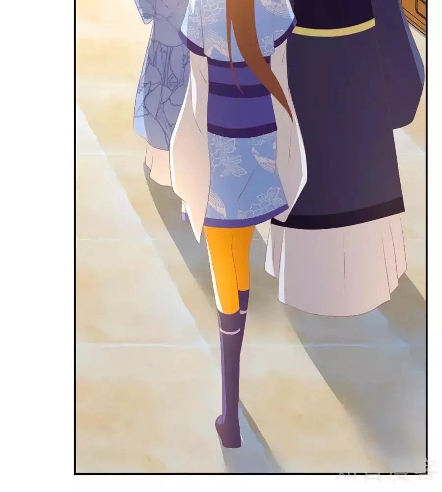 Khuynh Thành Cuồng Phi Của Tà Vương Chapter 93 - 63