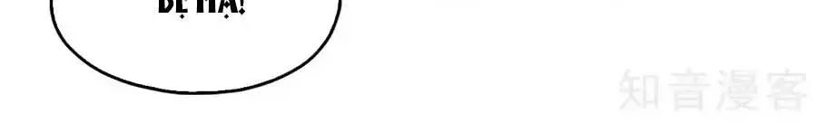 Khuynh Thành Cuồng Phi Của Tà Vương Chapter 94 - 6