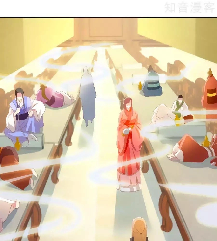 Khuynh Thành Cuồng Phi Của Tà Vương Chapter 94 - 48