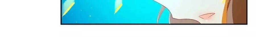 Khuynh Thành Cuồng Phi Của Tà Vương Chapter 95 - 7