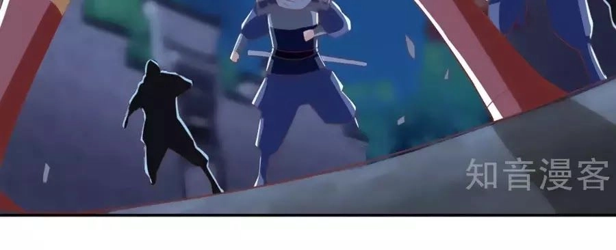 Khuynh Thành Cuồng Phi Của Tà Vương Chapter 98 - 60