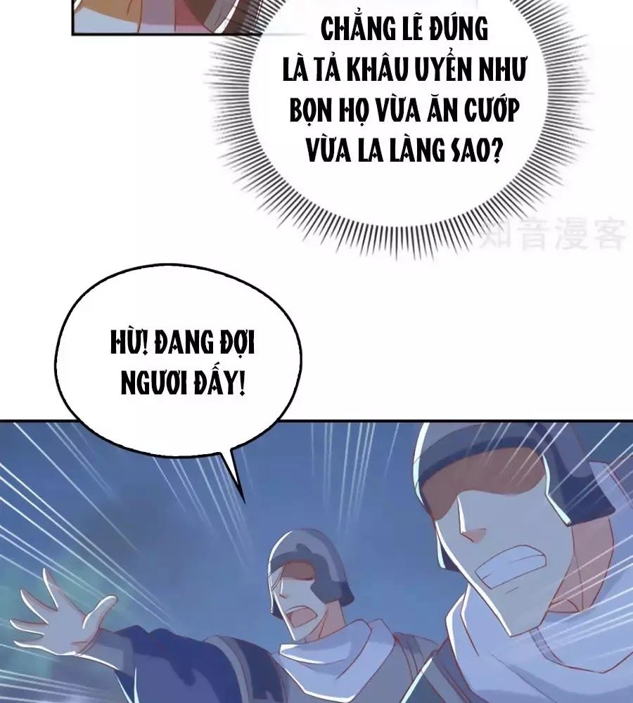 Khuynh Thành Cuồng Phi Của Tà Vương Chapter 98 - 62