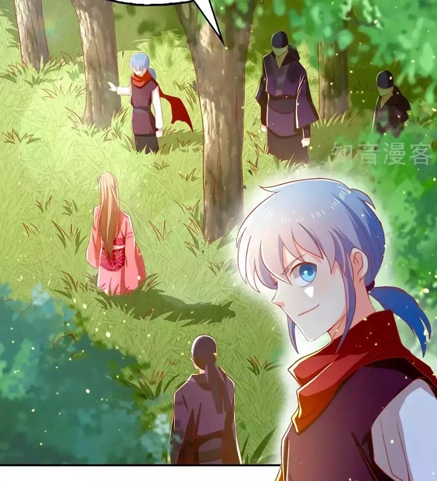 Khuynh Thành Cuồng Phi Của Tà Vương Chapter 99 - 56