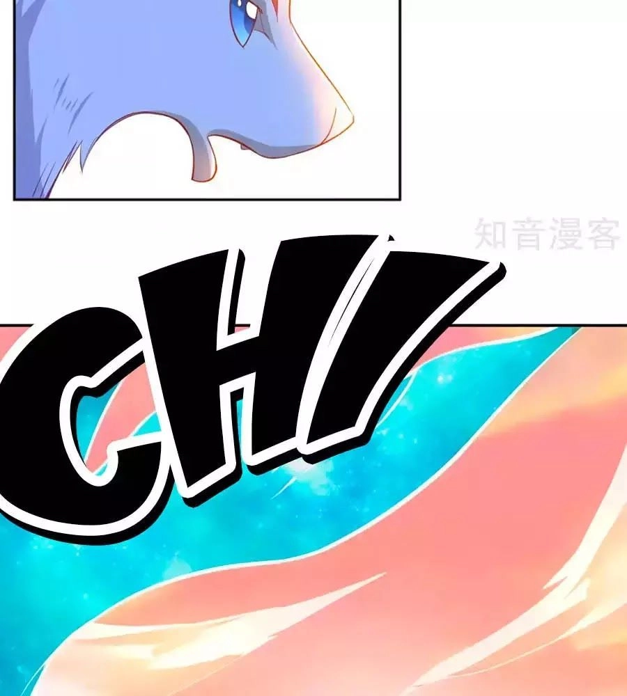 Khuynh Thành Cuồng Phi Của Tà Vương Chapter 100 - 56