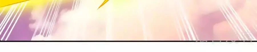 Khuynh Thành Cuồng Phi Của Tà Vương Chapter 101 - 19