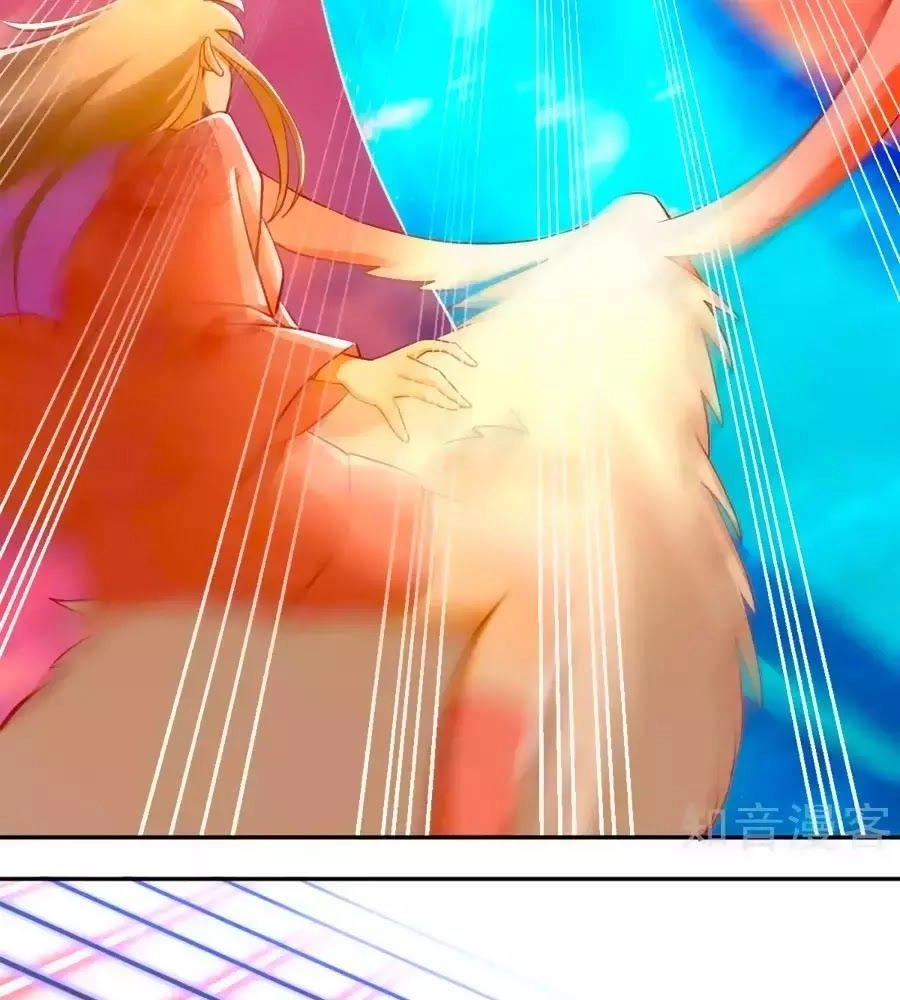 Khuynh Thành Cuồng Phi Của Tà Vương Chapter 102 - 12