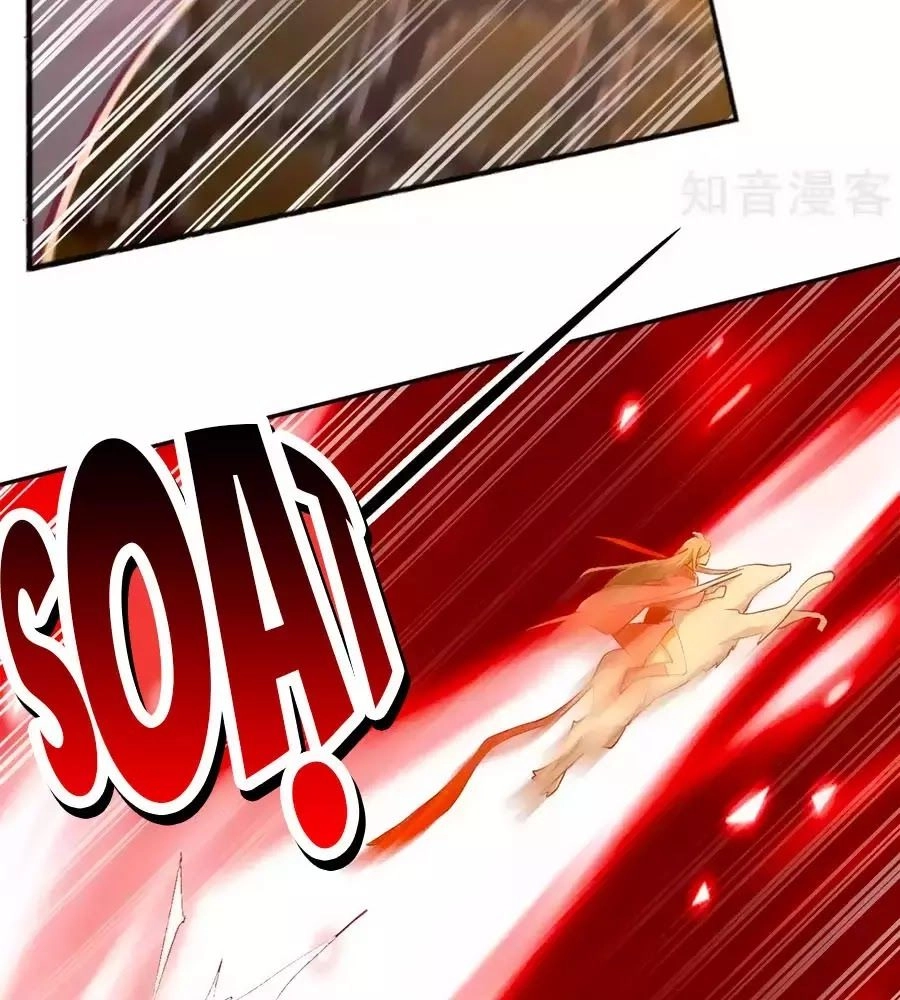 Khuynh Thành Cuồng Phi Của Tà Vương Chapter 102 - 24