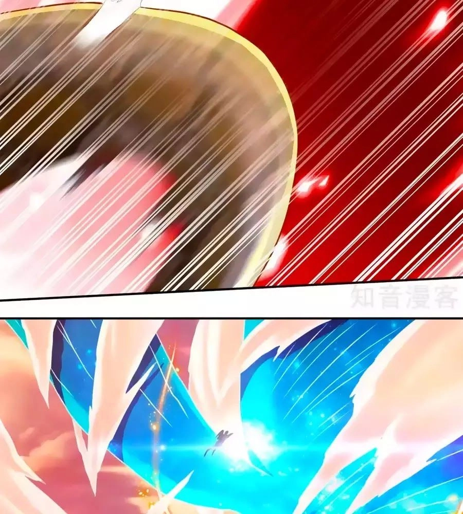 Khuynh Thành Cuồng Phi Của Tà Vương Chapter 102 - 25