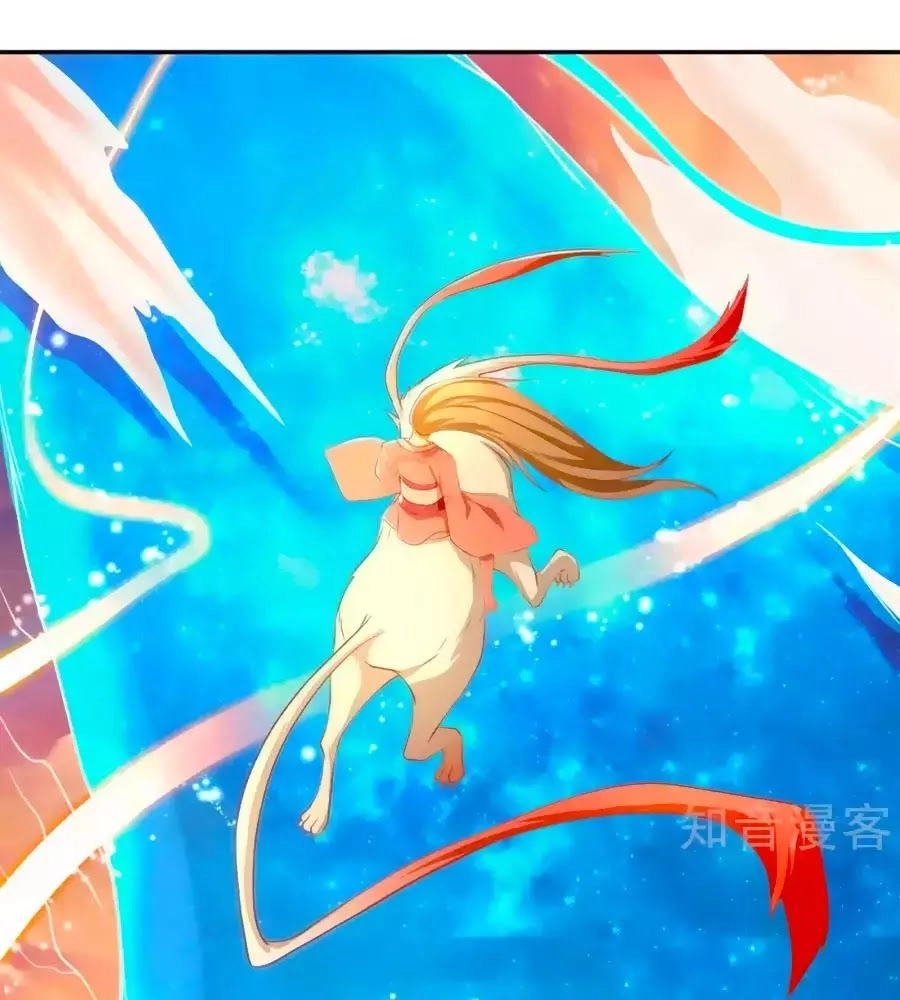 Khuynh Thành Cuồng Phi Của Tà Vương Chapter 102 - 29