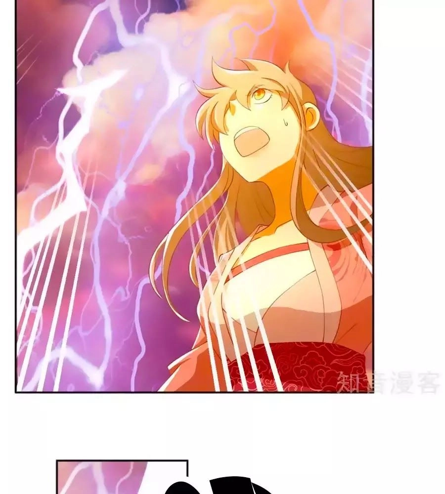 Khuynh Thành Cuồng Phi Của Tà Vương Chapter 102 - 31