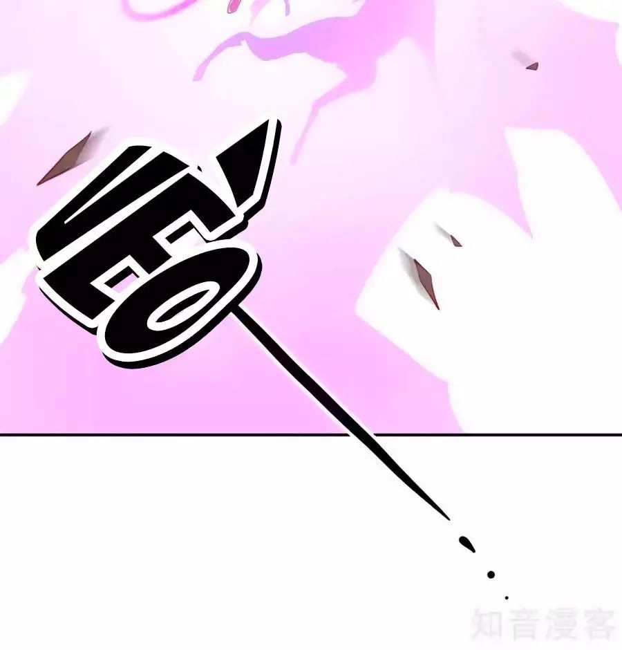 Khuynh Thành Cuồng Phi Của Tà Vương Chapter 102 - 34