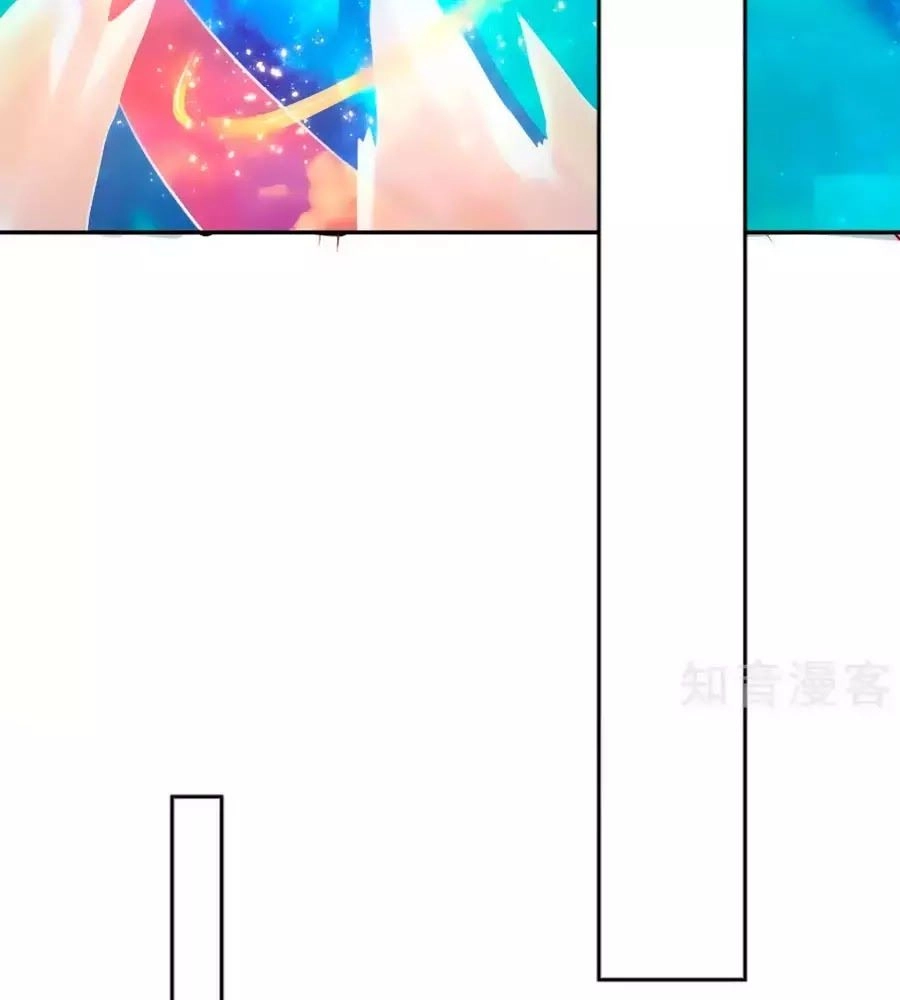 Khuynh Thành Cuồng Phi Của Tà Vương Chapter 102 - 36