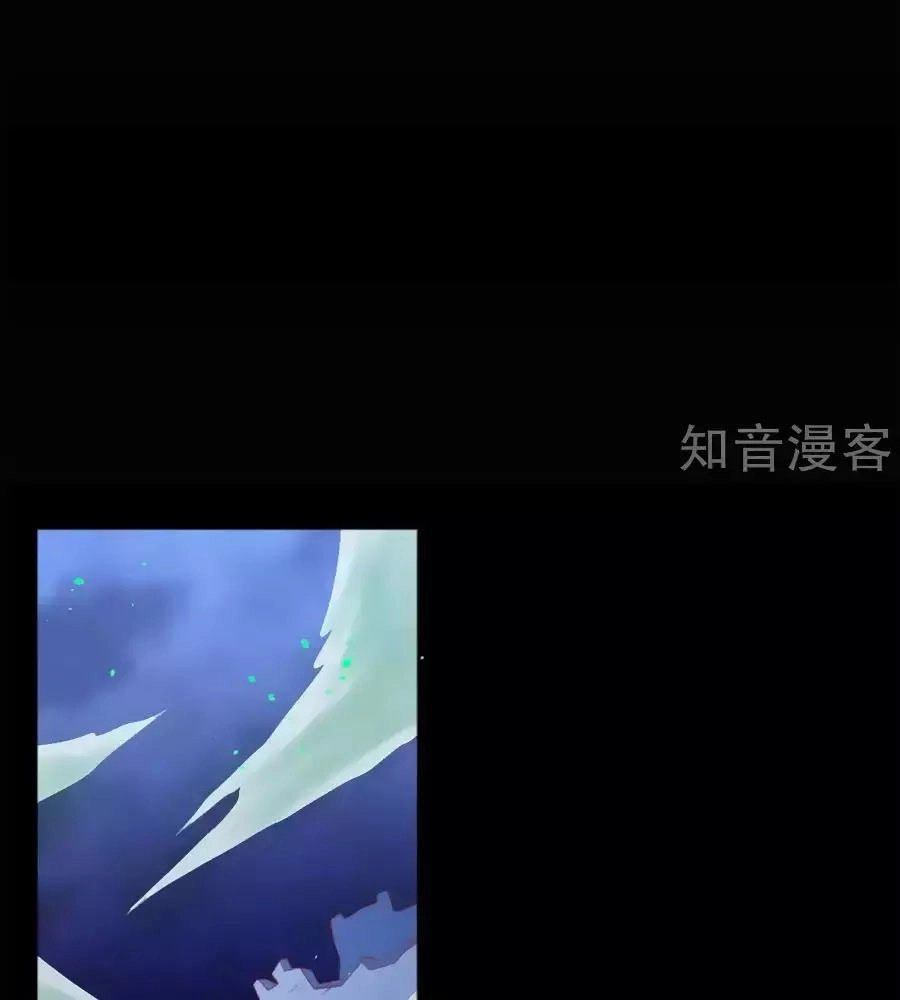 Khuynh Thành Cuồng Phi Của Tà Vương Chapter 102 - 45