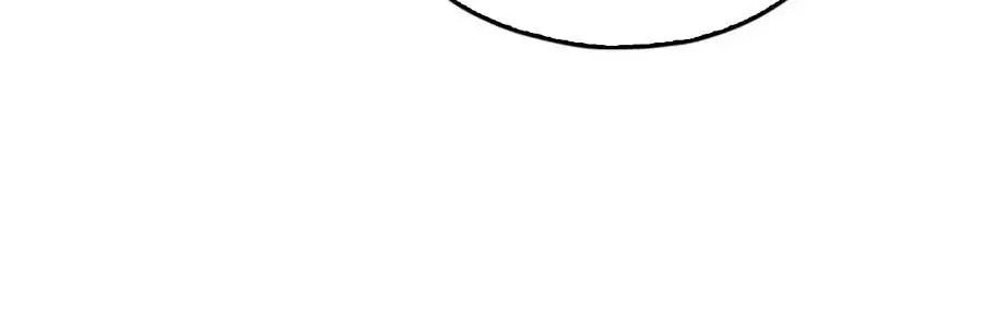 Khuynh Thành Cuồng Phi Của Tà Vương Chapter 104 - 8