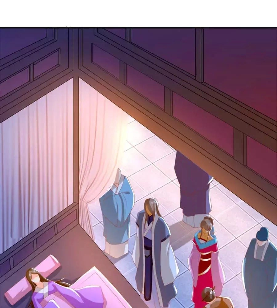 Khuynh Thành Cuồng Phi Của Tà Vương Chapter 105 - 1